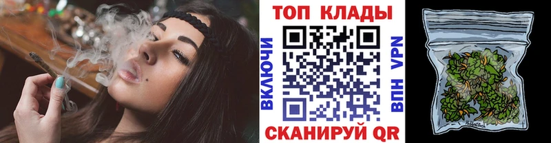 Магазин наркотиков Темников Псилоцибиновые грибы  СОЛЬ  Канабис  ГАШИШ  COCAIN 