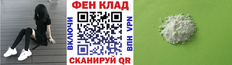 Amphetamine 97%  Темников 