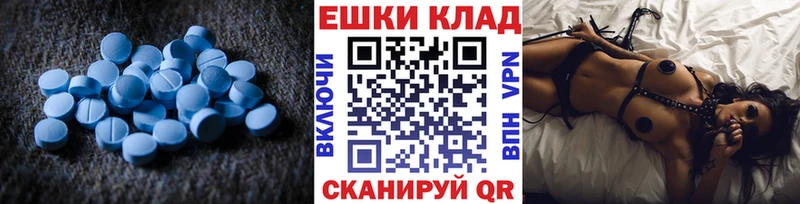 Ecstasy Дубай  где найти   kraken онион  Темников 
