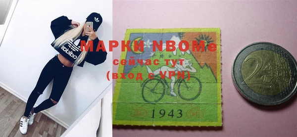экстази Кодинск