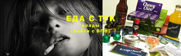 альфа пвп Михайлов
