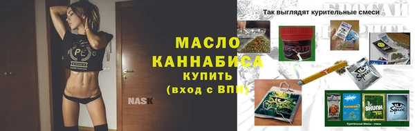 а пвп мука Костерёво