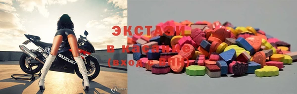 соль ск Корсаков