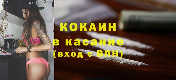 СК Краснослободск