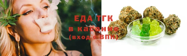 соль ск Корсаков