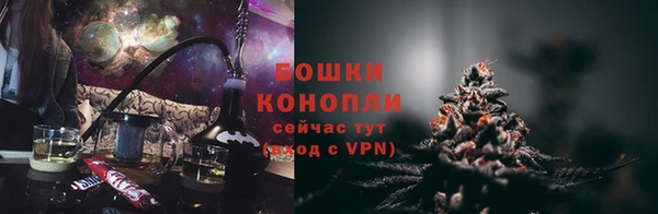 а пвп мука Костерёво