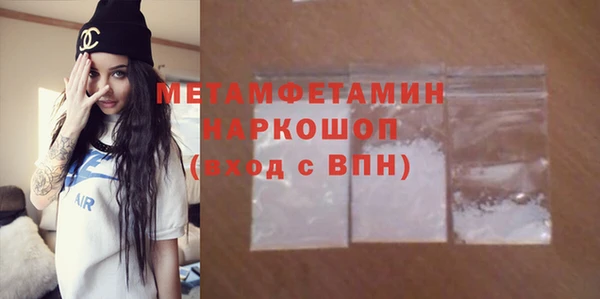 хмурый Ижевск