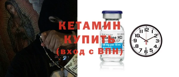а пвп мука Костерёво