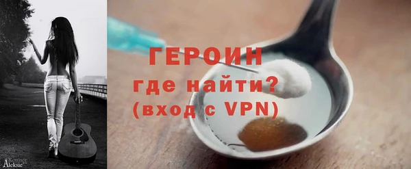 а пвп мука Костерёво