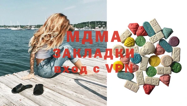 а пвп мука Костерёво