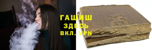 соль ск Корсаков