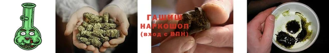 соль ск Корсаков