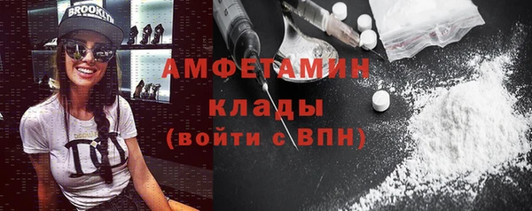 гашиш Красноперекопск