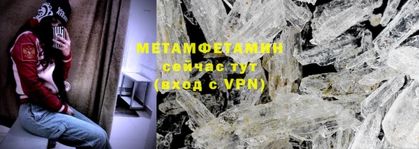 а пвп мука Костерёво