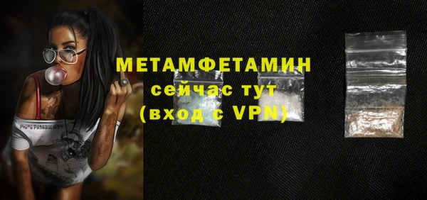 а пвп мука Костерёво