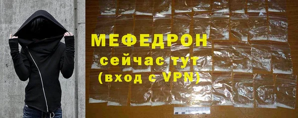 гашиш Красноперекопск