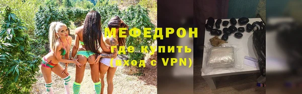 гашиш Красноперекопск