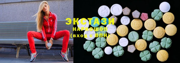 альфа пвп VHQ Коряжма
