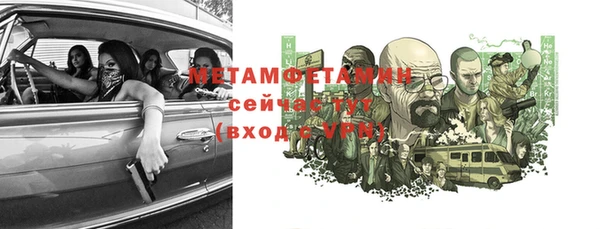 гашиш Михайловск