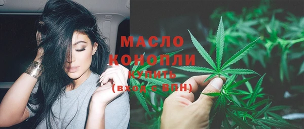 а пвп мука Костерёво