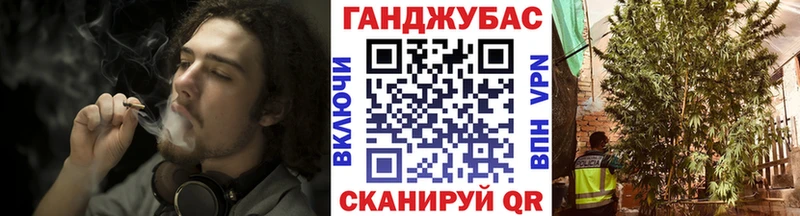Конопля индика  Темников 